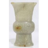 Chinese Carved Archaistic Gu-Form Vase