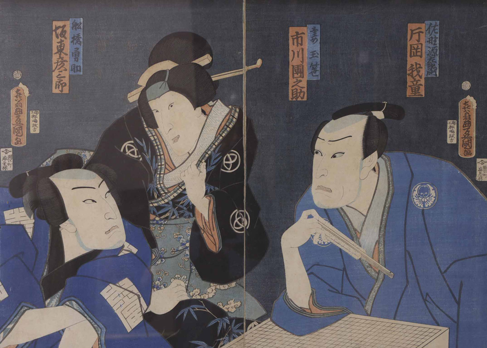 Japanese Woodblock Prints, Toyokuni III,