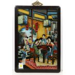 A Chinese Rverse Glass Painting