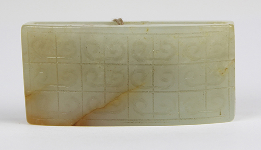 Chinese Celadon Jade Sword Slide