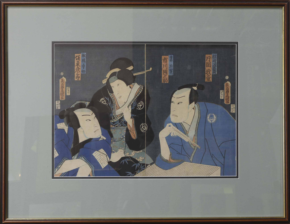 Japanese Woodblock Prints, Toyokuni III, - Image 2 of 2