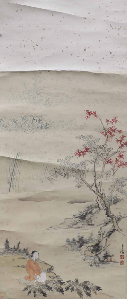 Chinese Painting, Attribute to Gu Qingyao - Image 2 of 2