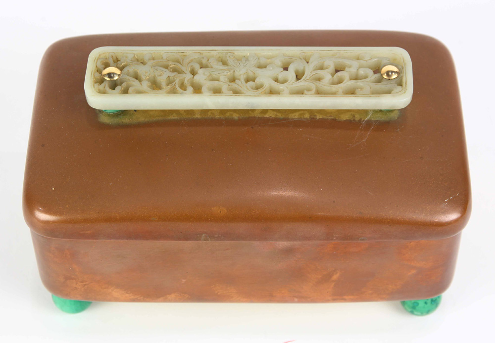 Marie Zimmerman hammered copper lidded box - Image 3 of 6