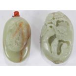 (Lot of 2) Two Chinese Carved Hardstone Snuff Bottles