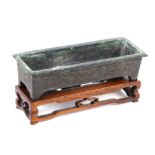 Chinese Cast Bronze Rectangular Vessel