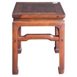 Chinese Stand/Side Table