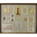 Japanese Framed Collection of Coins, Replicas