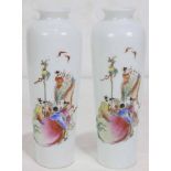 (Lot of 2) Pair of Chinese Enameled Porcelain Vases