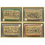 (lot of 4) Four Persian Calligraphy Panels