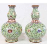 A Pair of Chinese Double Gourd vases