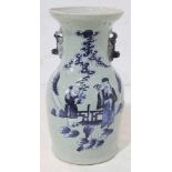 Chinese Blue and White Vase