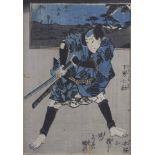 Japanese Woodblock Print, 19c