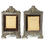 (lot of 2) Continental Baroque style silver picture frames