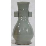 Chinese Longquan Celadon Vase