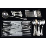 (lot of 62)Christofle Palme stainless flatware service