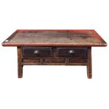Chinese Wooden Low Table