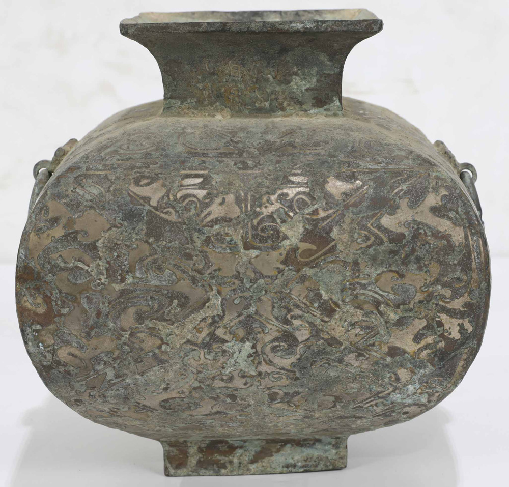 Two Chinese Archaistic Bronze Ritual Vessels - Image 2 of 2