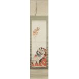 Japanese Hanging Scroll, Dharma