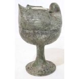 A Chinese Bronze Vessel