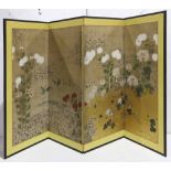 Japanese Four-panel Screen