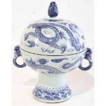 A Chinese Blue and White Footed Bowl