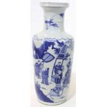 A Chinese Blue and White Rouleau Vase