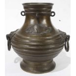 A Chinese Bronze Censer