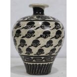 A Chinese Cizhou Glazed Stoneware Jar