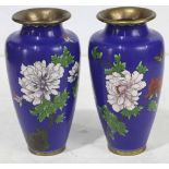 (lot of 2) A Pair of Chinese Cloisonn‚ vases