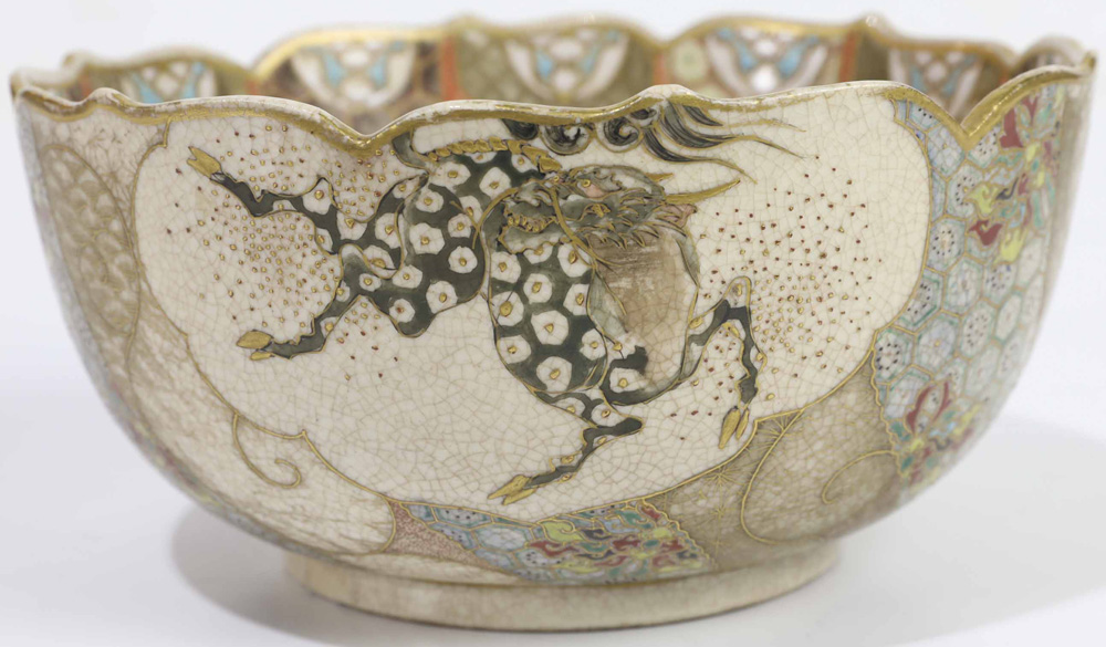 Japanese Bowl, 19c - Image 2 of 2