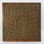 Pal Kepenyes patinated metal hanging bas relief plaque