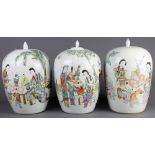 (lot of 3) Chinese Famille-rose Lidded Jars