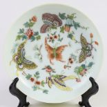 Chinese Famille-rose Enameled Dish