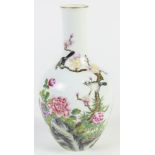 A Chinese Porcelain Enameled Bottle Vase