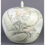 Chinese Famille Rose Lidded Jar