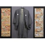 Japanese Black Silk Haori Kimono, Two Obi