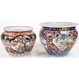 (lot of 2) Japanese Imari large jars/planters