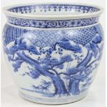 Japanese blue and white planter