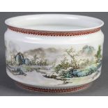 Chinese Porcelain Bowl