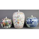 (lot of 3) Chinese Porcelain Enameled Jars