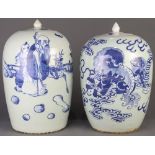 (lot of 2) Two Chinese Blue and White Lidded Jars