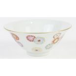 Small Chinese Porcelain Enameled Wine Cup