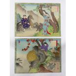 Japanese Woodblock Prints, Two Diptychs, Chikanobu