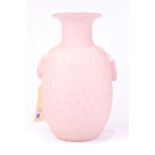 A satin glass urn form floor vase