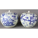 (lot of 2) Two Chinese blue and white Jars