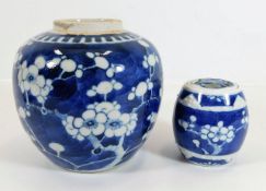A c.1910 Chinese prunus decor ginger jar & pot & c