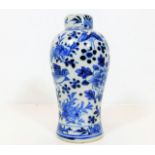A Chinese blue & white porcelain vase decorated wi