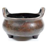 A Chinese bronze censer with six character mark to