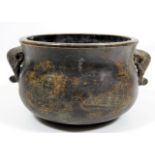 A Chinese bronze censer, decorated with elephant h