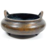 A Chinese bronze censer with four character mark t